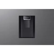 Heladera Samsung RT38CG6720S9B3 No Frost Inverter 384 L